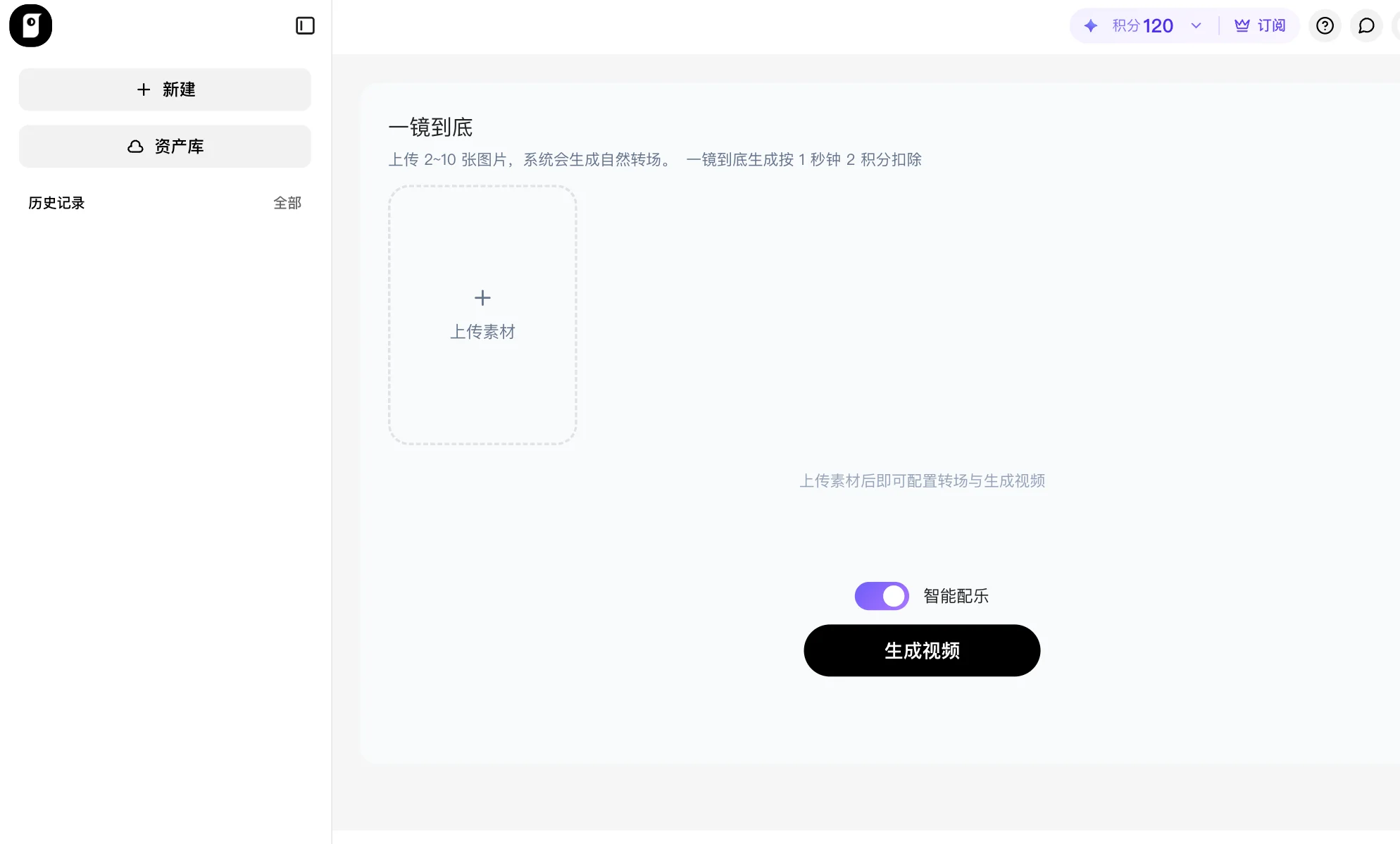 小云雀AI