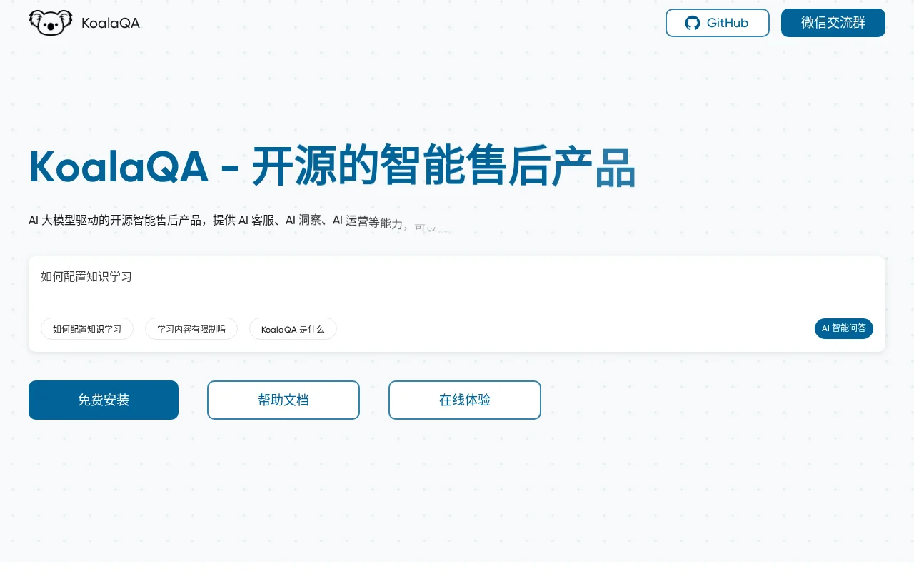 KoalaQA