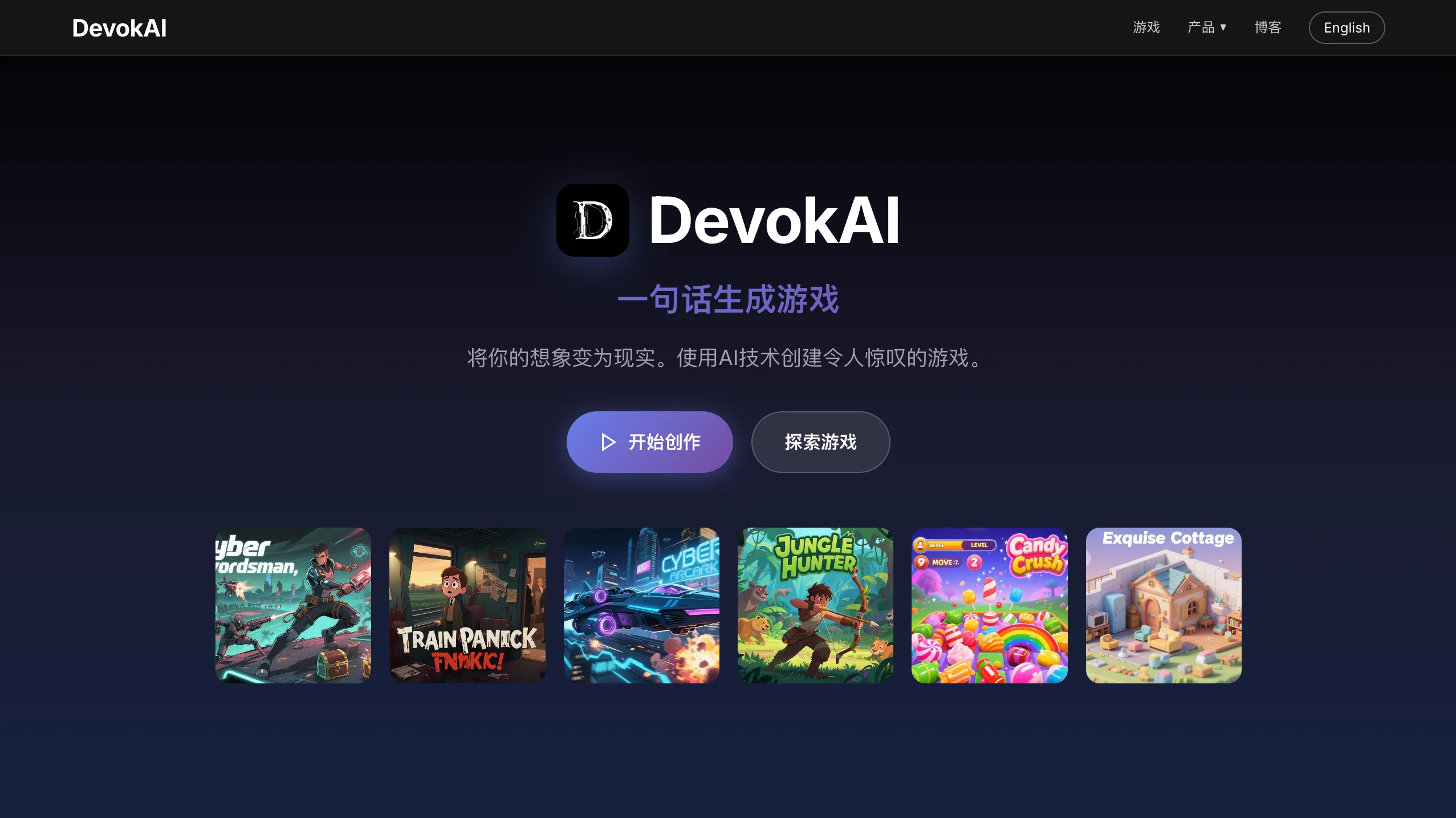 DevokAI