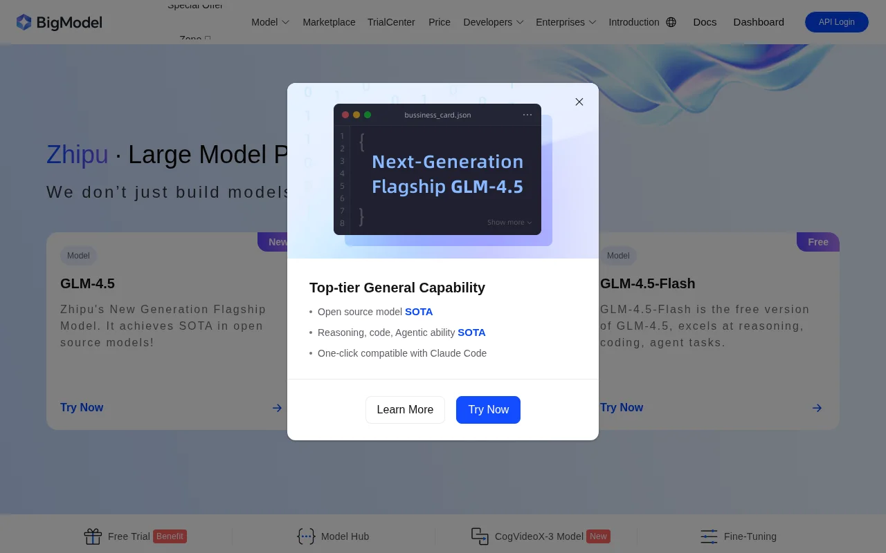 🚀 速来拼好模