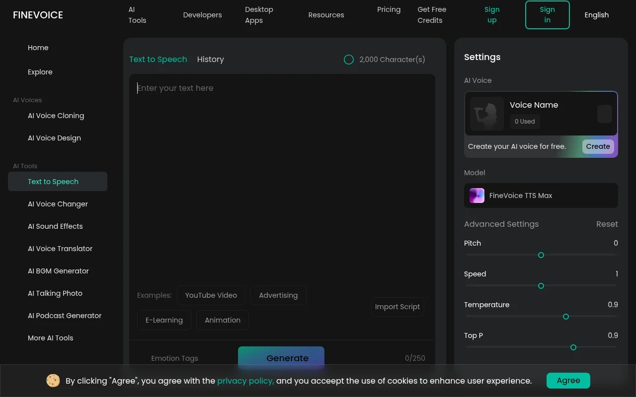 FineVoice 文本转语音