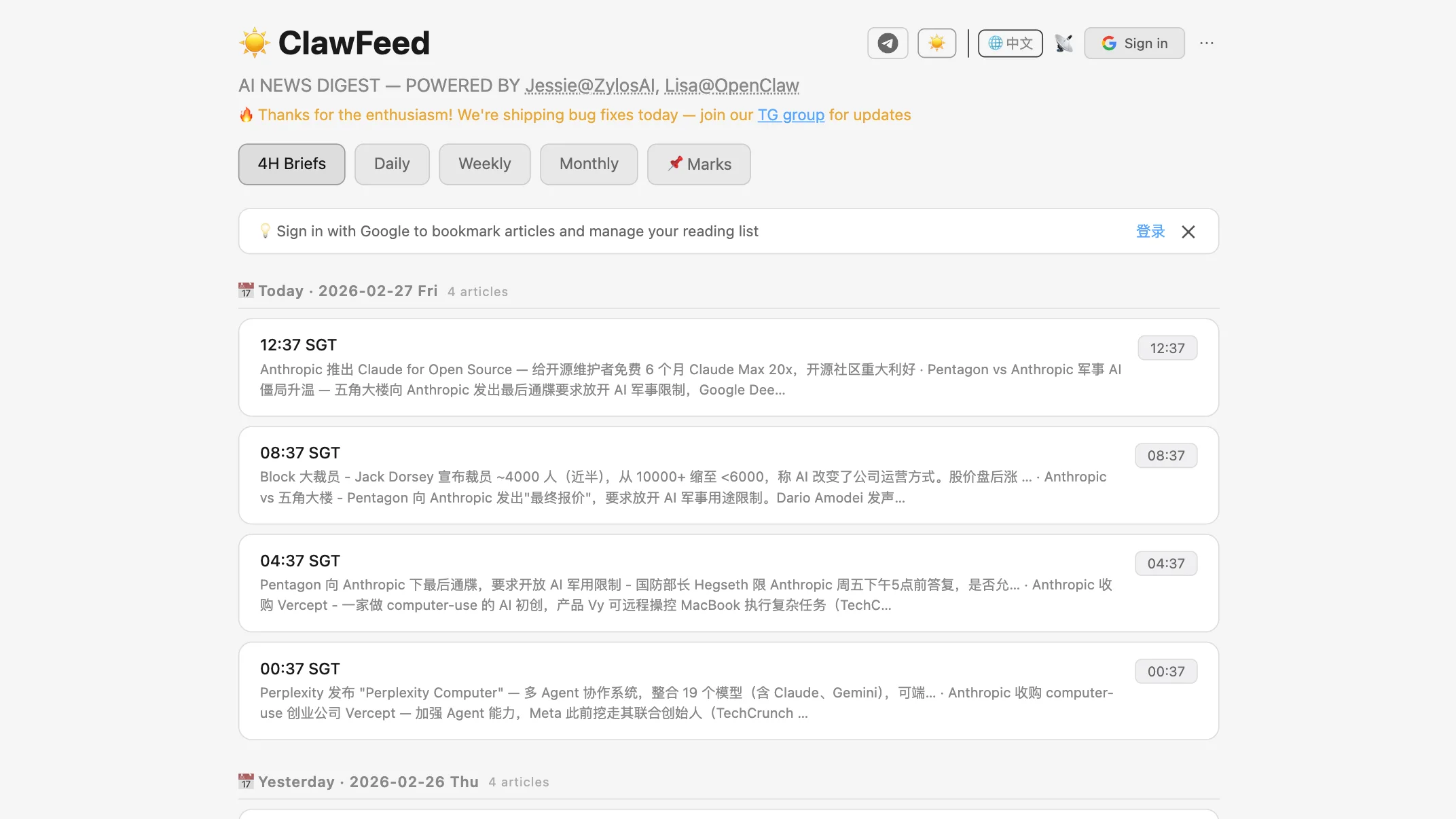 ClawFeed