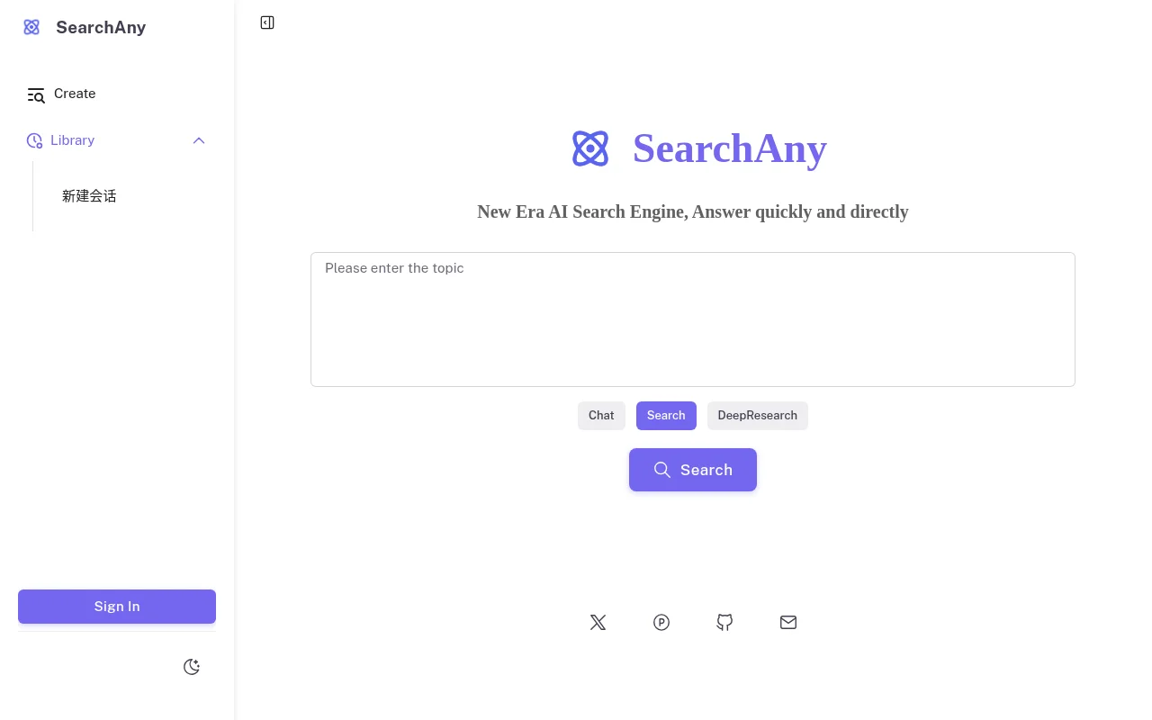 SearchAny
