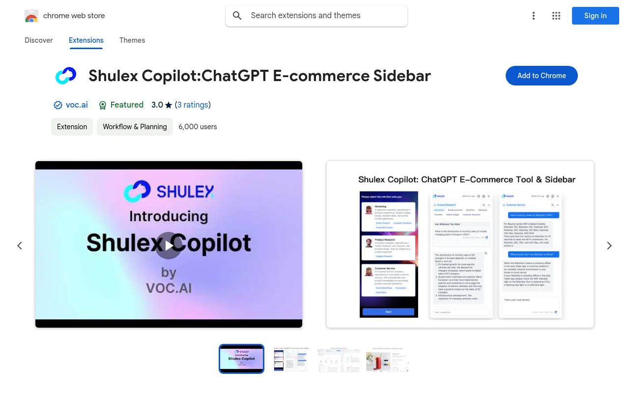 Shulex Copilot:ChatGPT E
