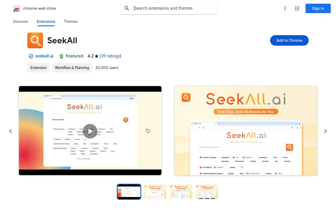 SeekAll