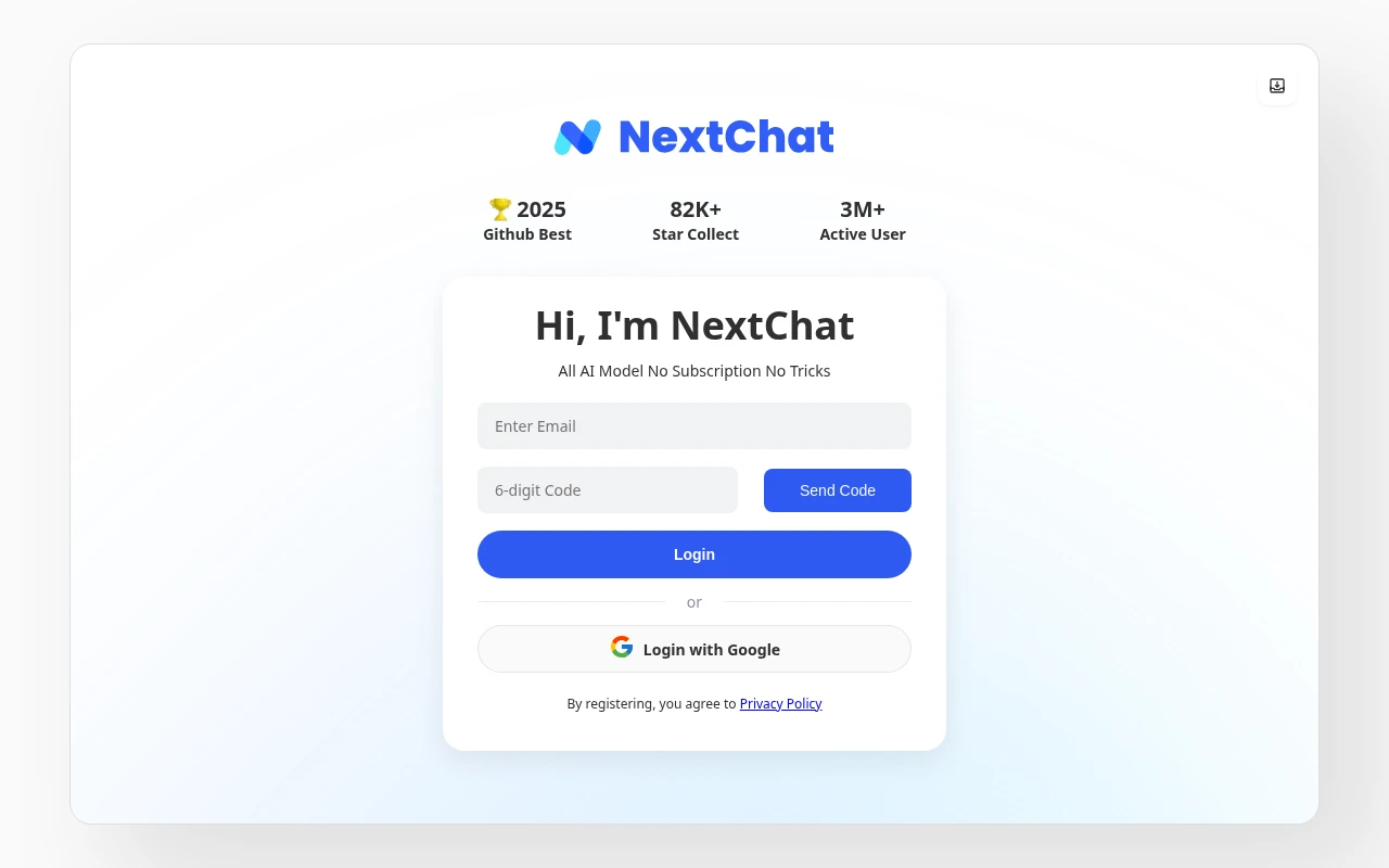 NextChat