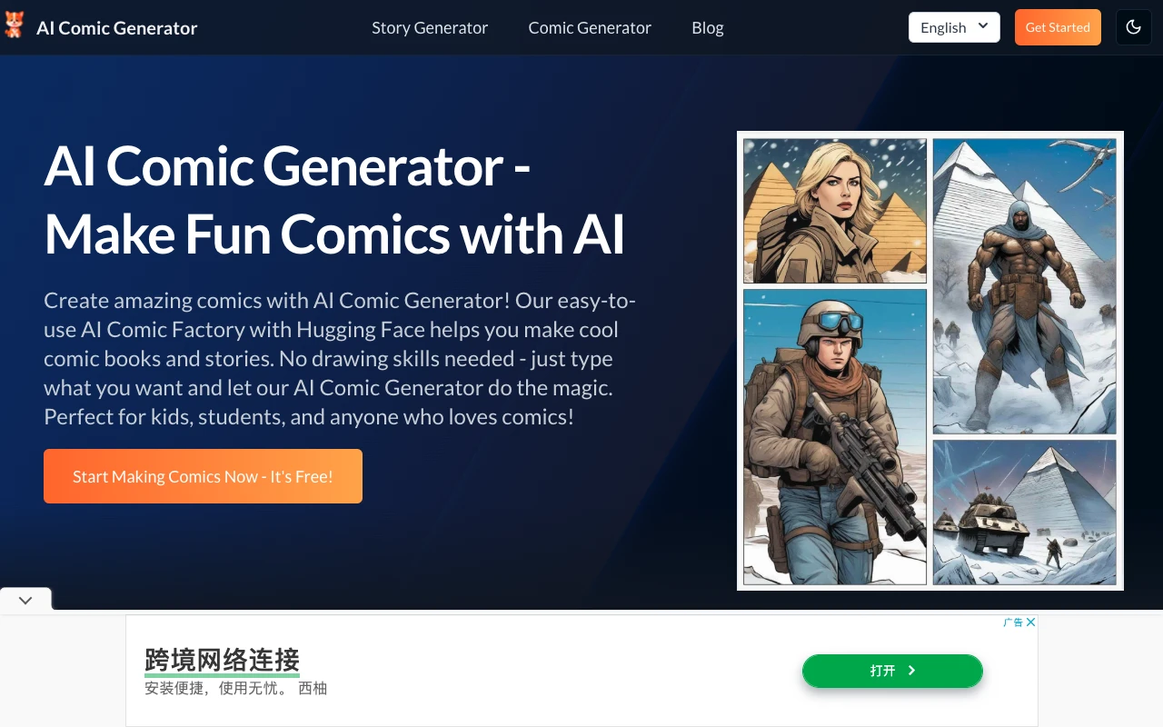 AI Comic Generator