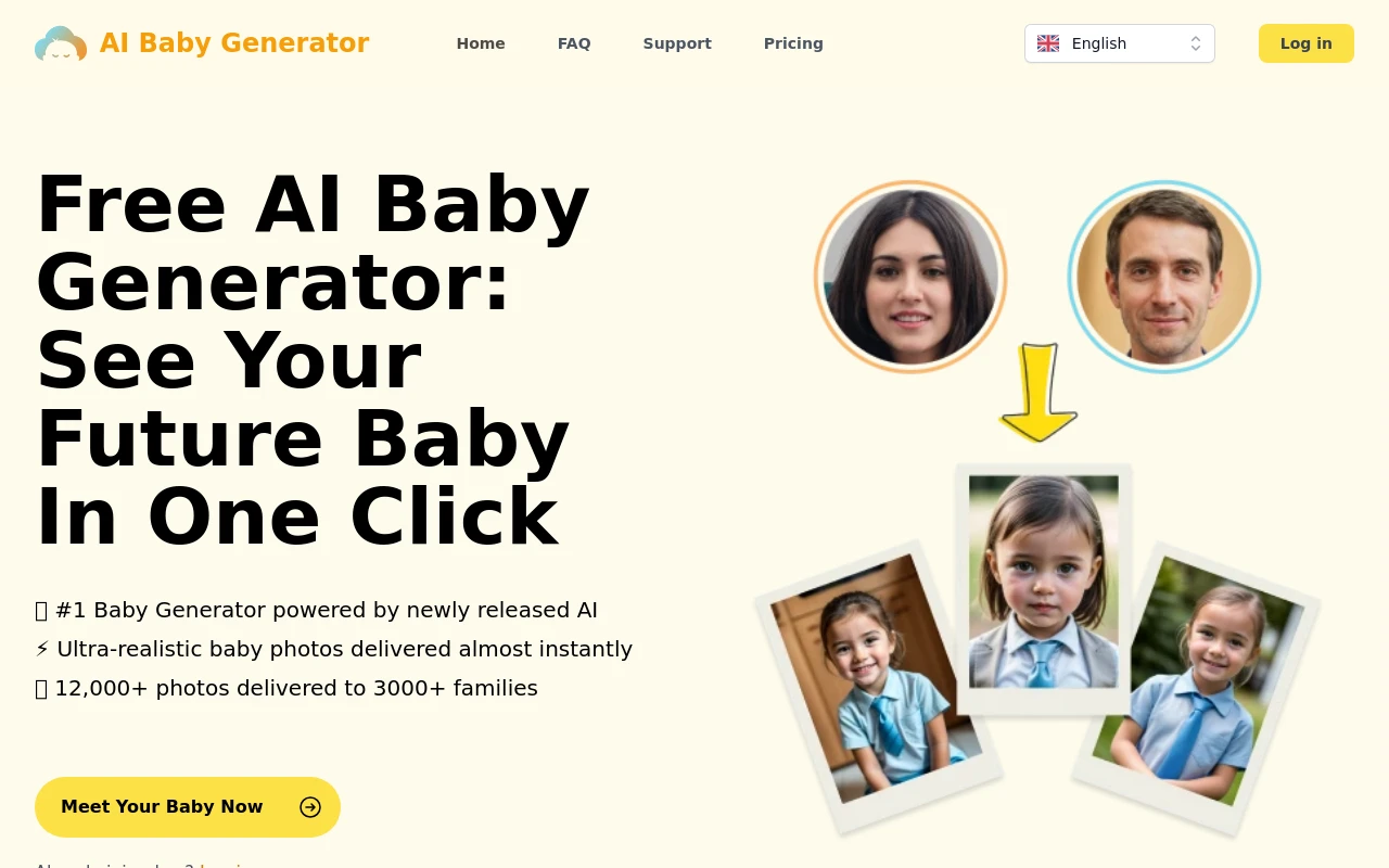 免费AI宝宝照片生成