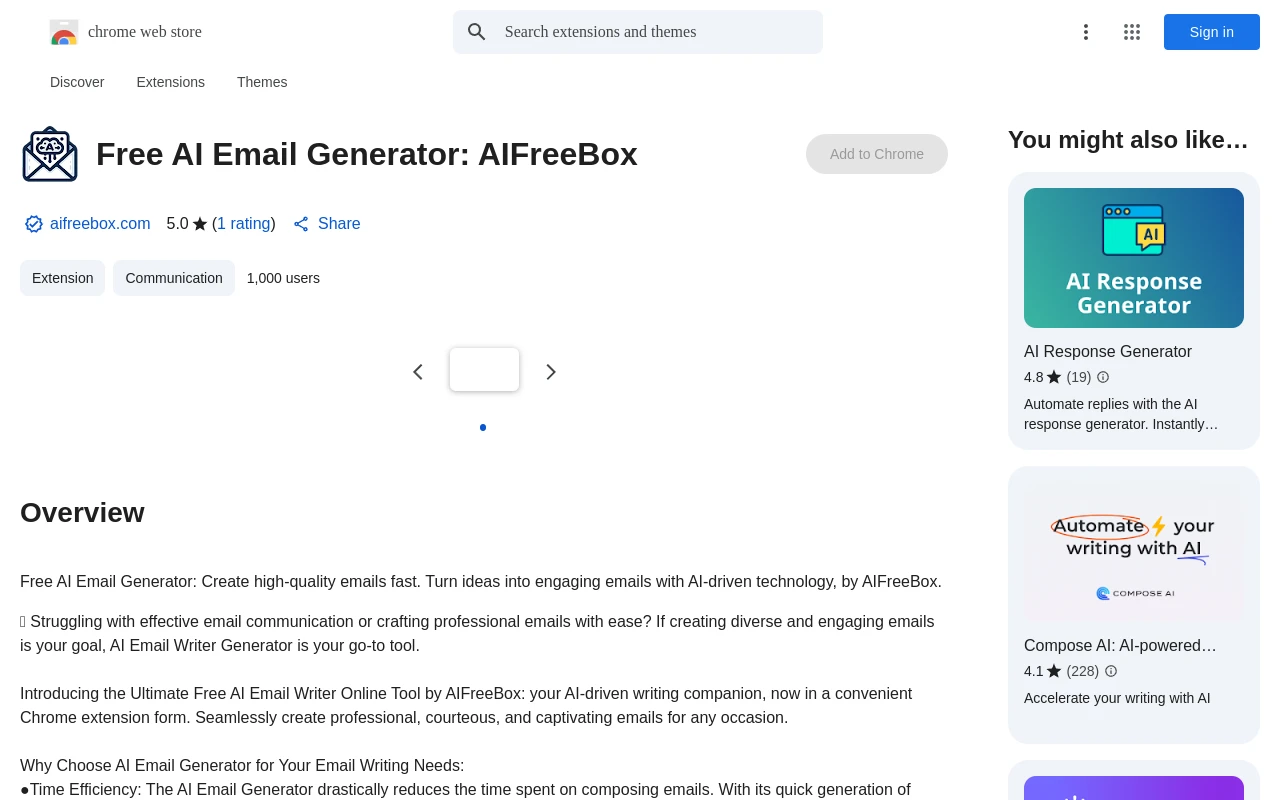 免费AI邮件生成器: AIFreeBox