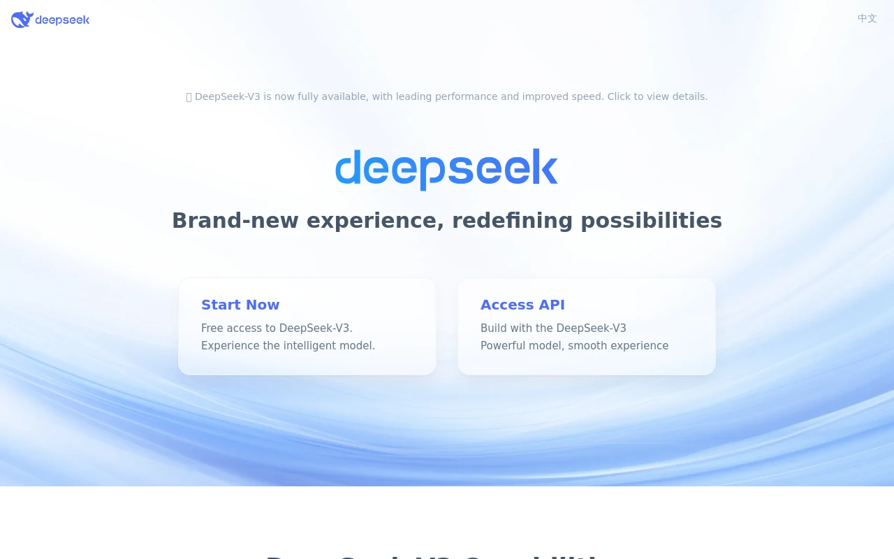 DeepSeek