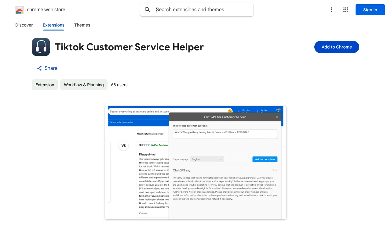 Tiktok智能客服助手