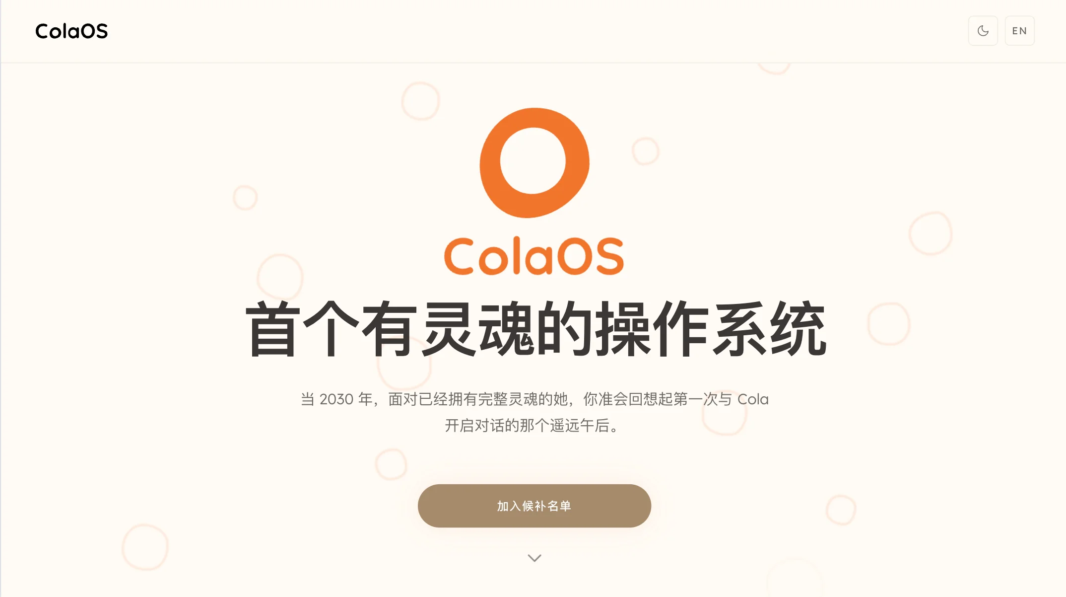 ColaOS