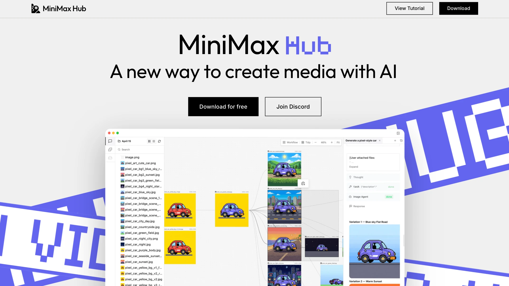 MiniMax Hub