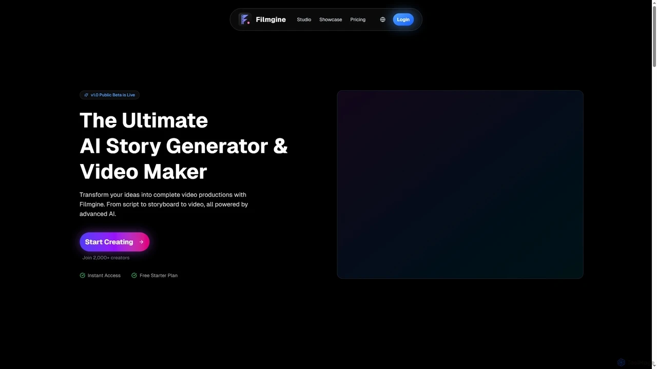 Filmgine