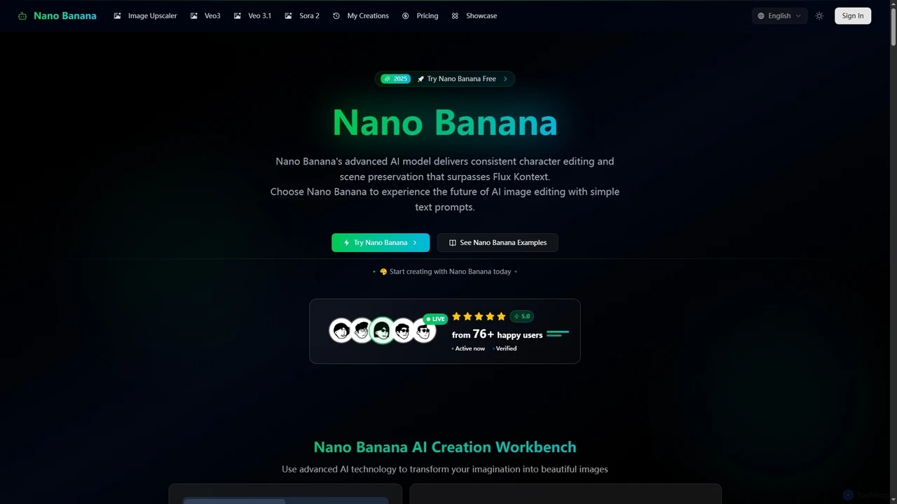 Nano Banana