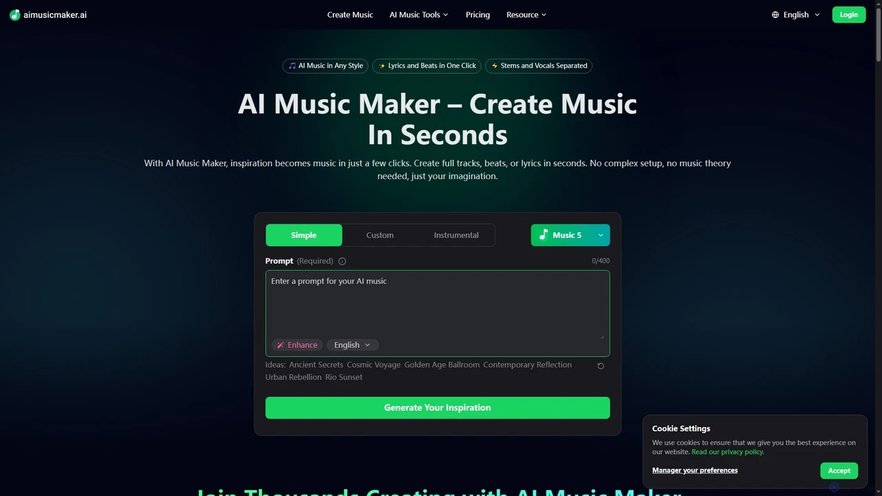 AI音乐制作器