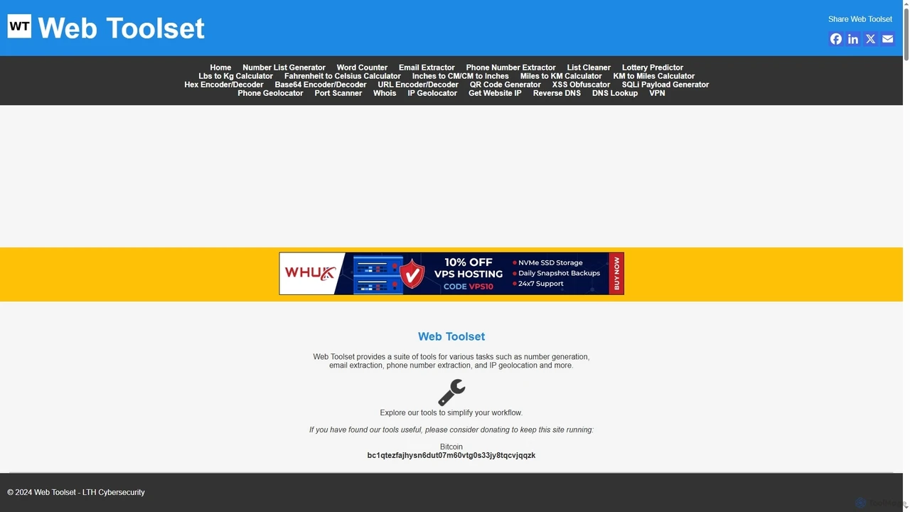 Web工具集