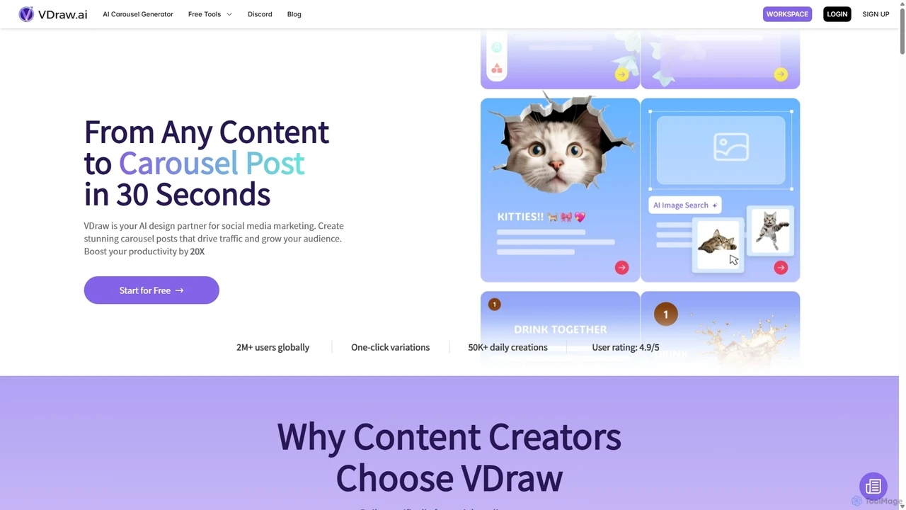 VDraw