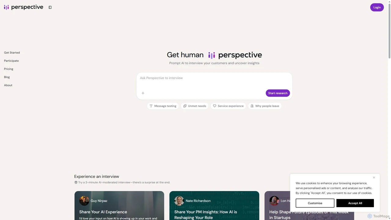 Perspective AI