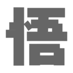 Wuko