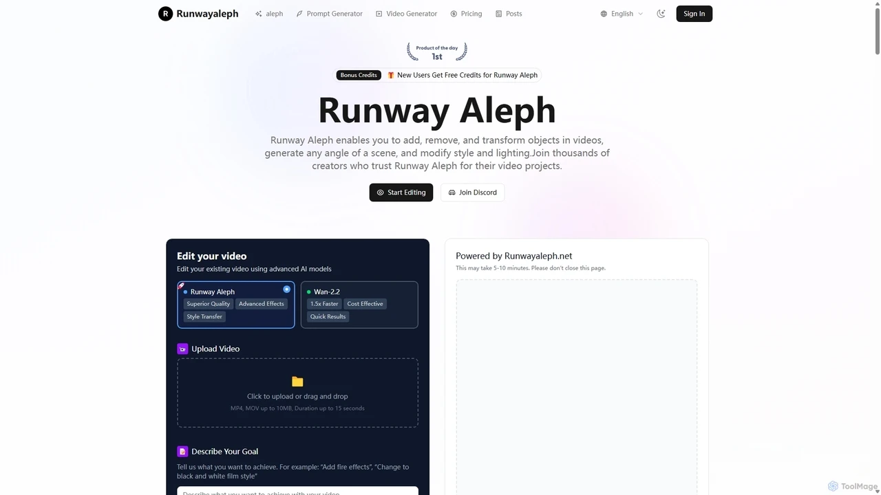 Runway Aleph