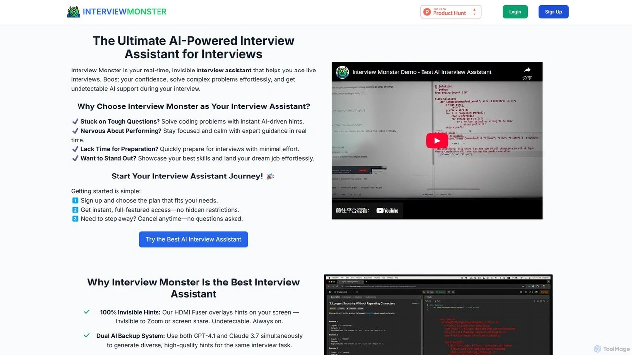 Interview Monster