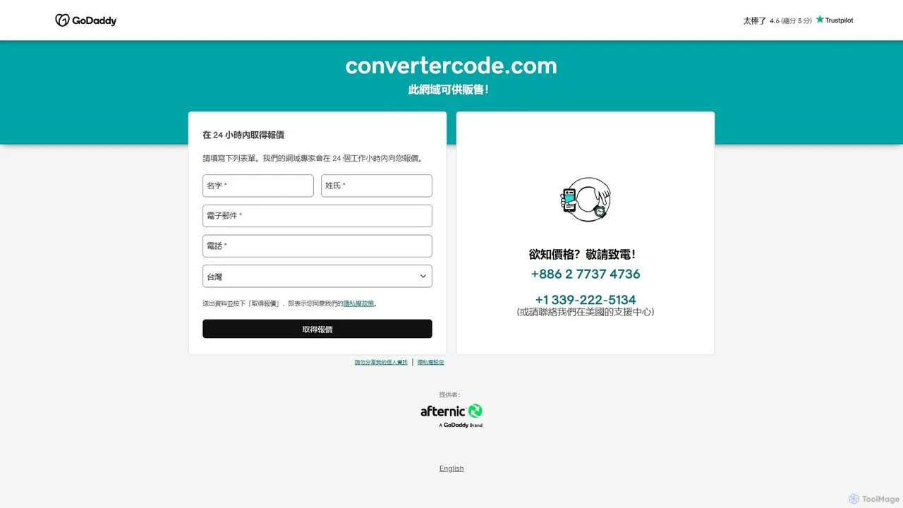 convertercode