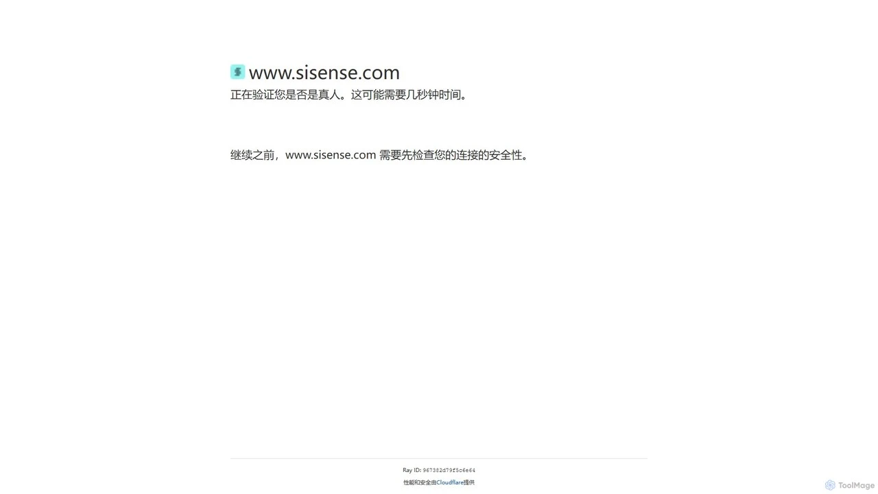 Sisense