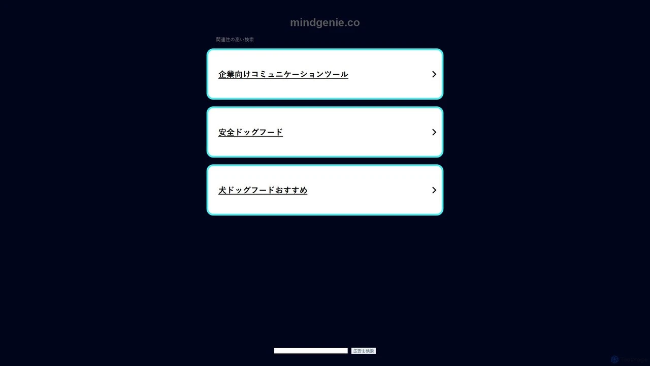 MindGenie