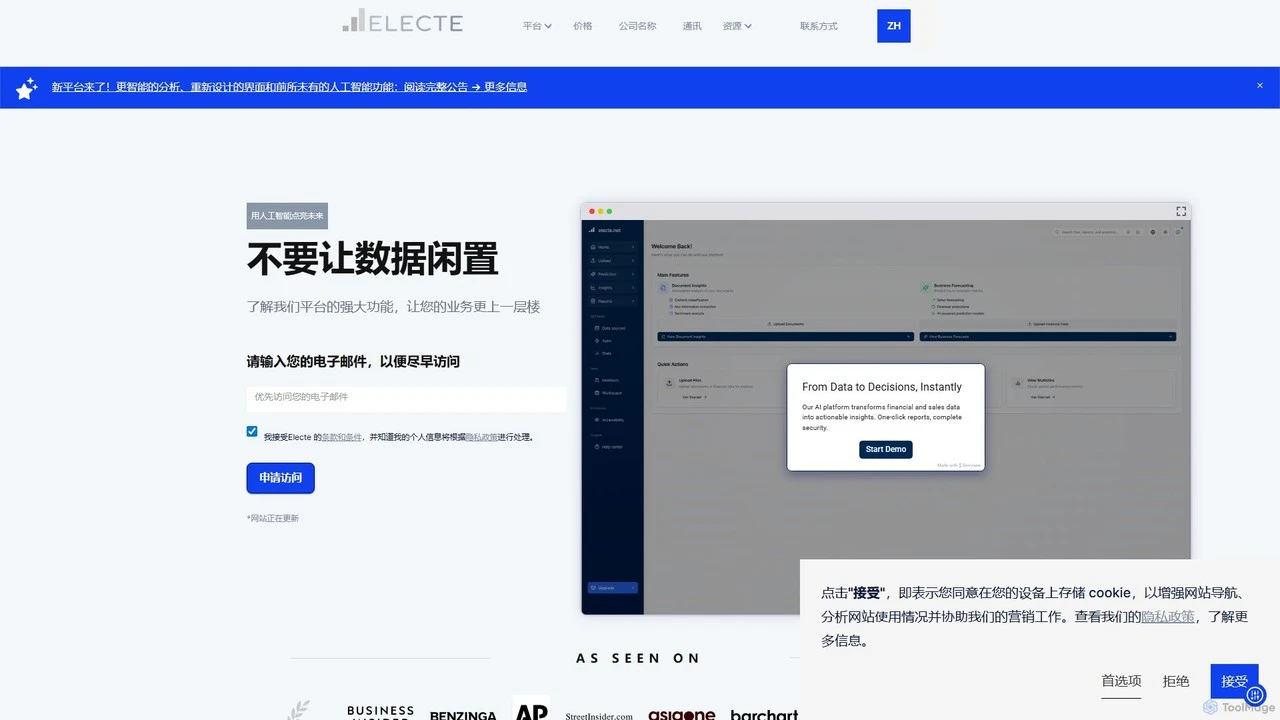 Electe