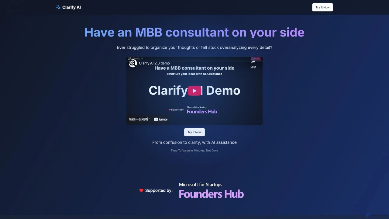 Clarify AI