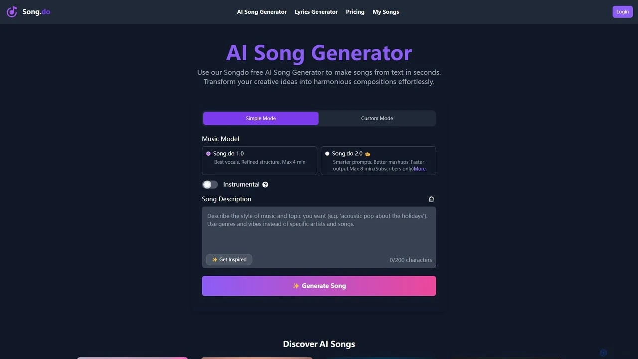 Song.do