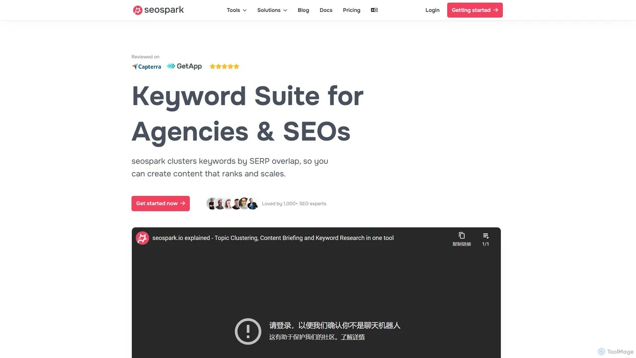 seospark