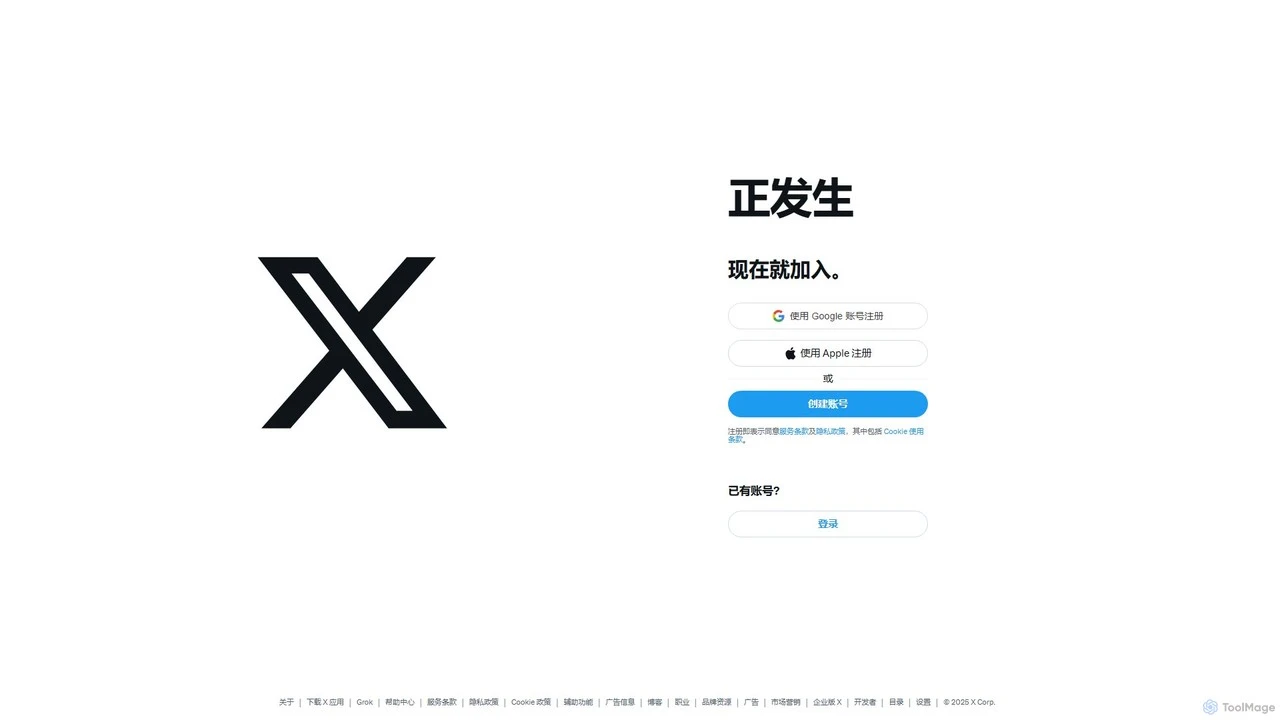 X