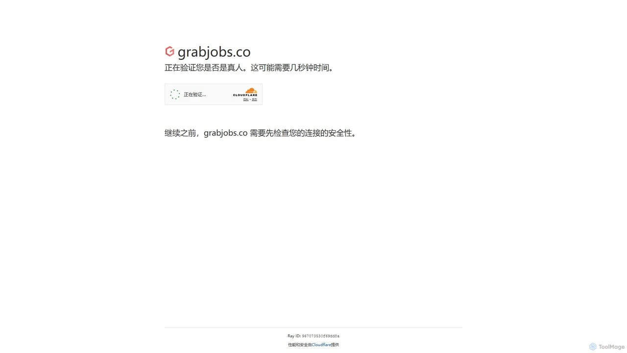 GrabJobs