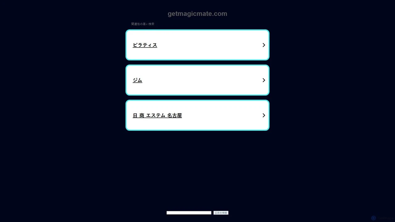 getmagicmate