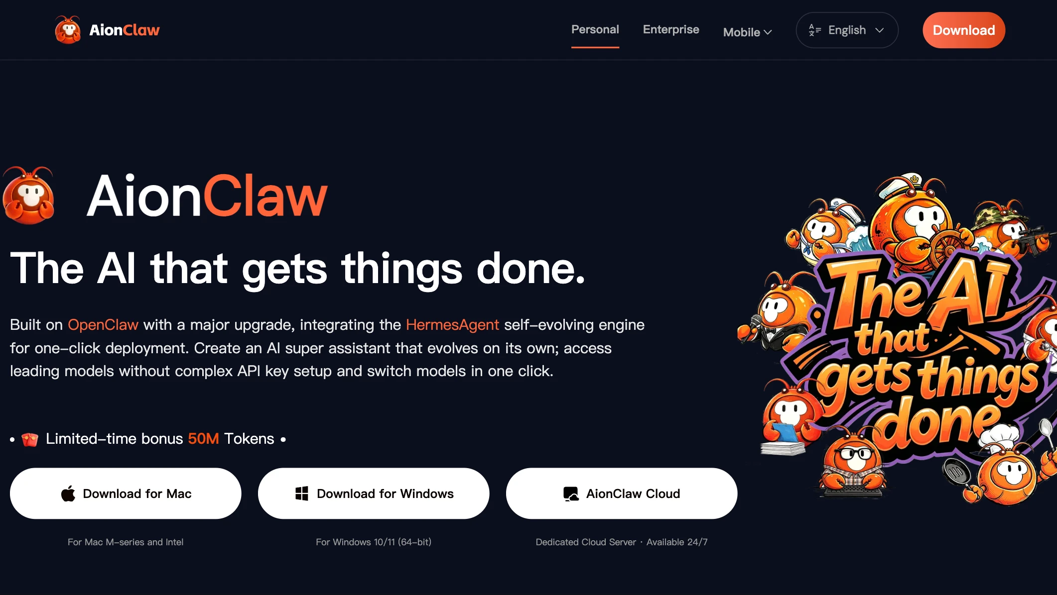 AionClaw