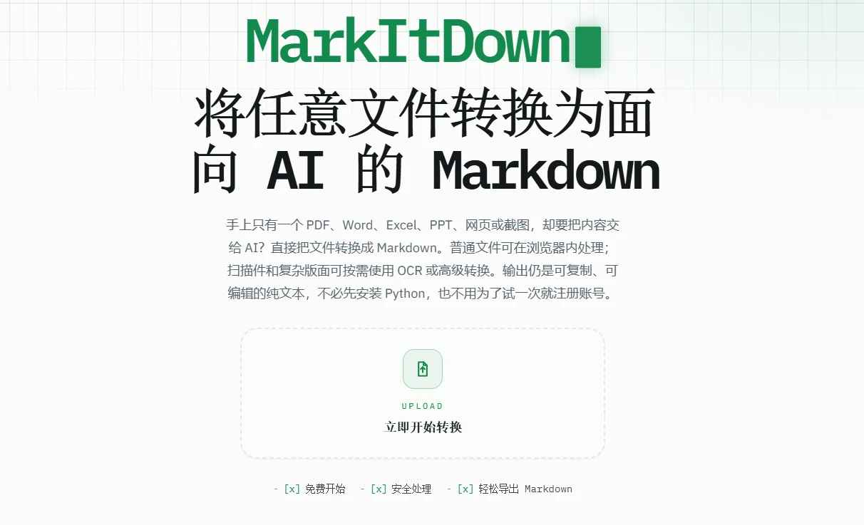 MarkItDown